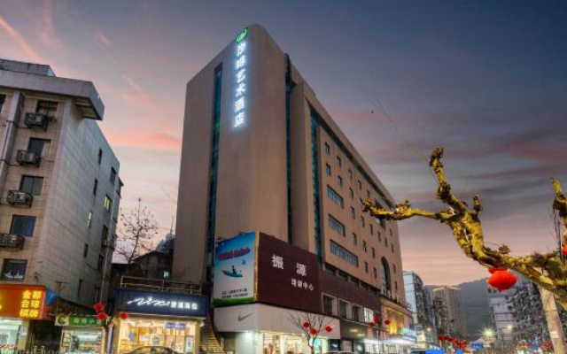 Xifei Art Hotel