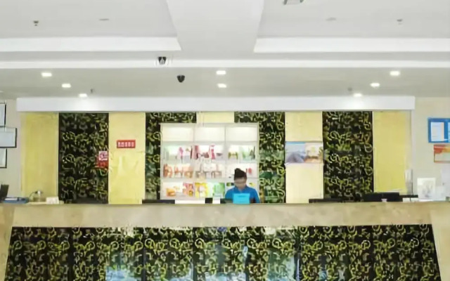 Hanting Hotel Urumqi Kashen Xi Road