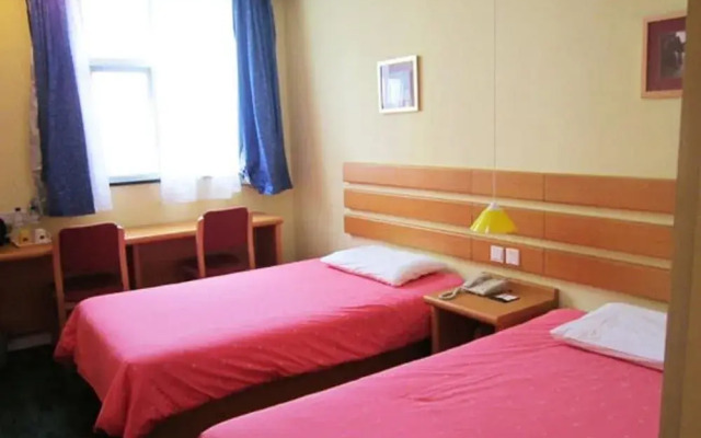 Home Inn Haikou Haidian Heping Avenue