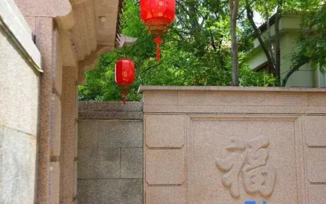See you again Qingshi Homestay