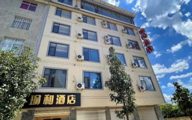 Yuxi Yuhe Hotel