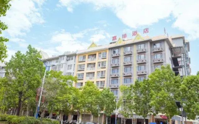 Jiayuan Hotel