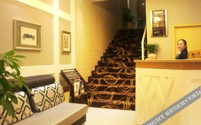 Wutongshu Business Hotel