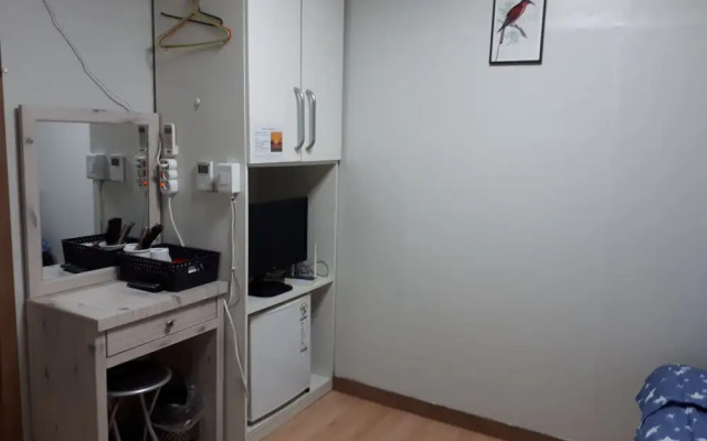 Ulsan Guest House BaehoHanmaru