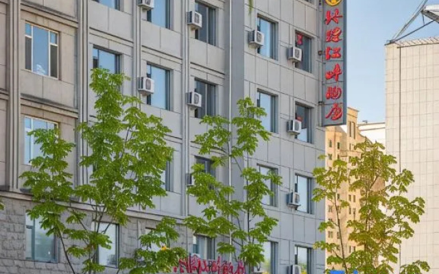 Tongjia Riverfront Hotel. – Exterior – Tonghua