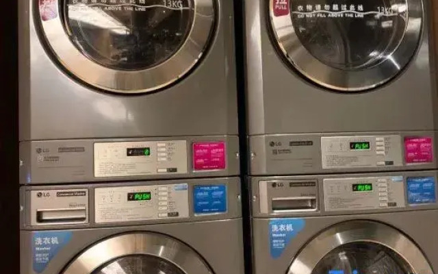 Orange Hotel (Beijing Wangjing)