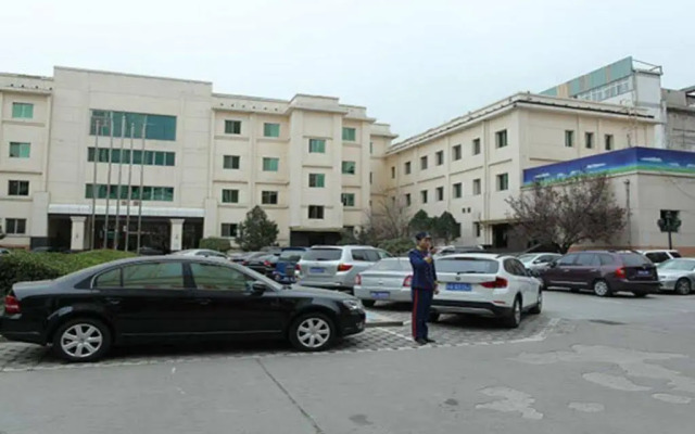 Vienna International Hotel Beijing Guang An Men