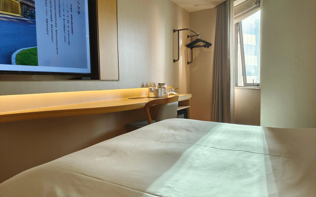 Tianfu Hotel - Fuzhou