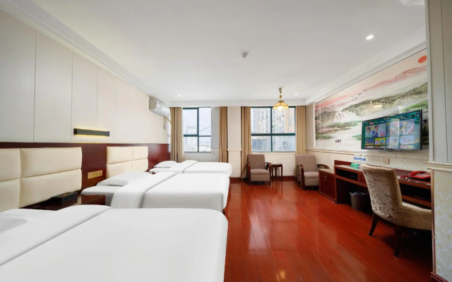 Shangrao Wannian Junlin Hotel