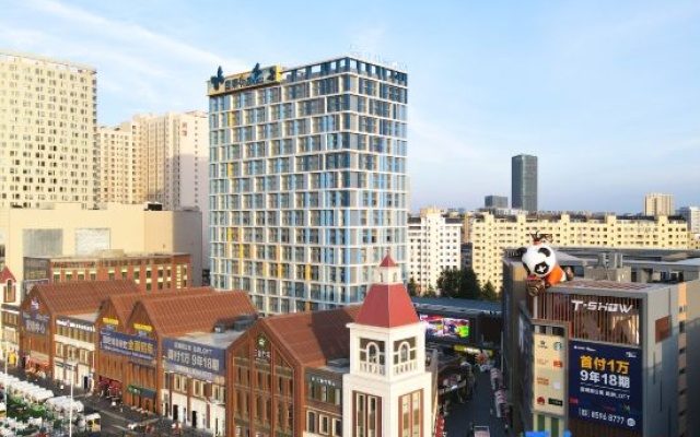 Magnotel Hotel (Changchun Jilin University Qianjindajie) – Outside – Changchun