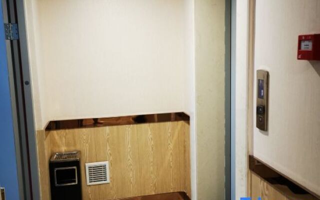 Shanyang Aixiqi Hotel