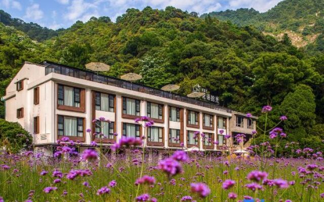 Huayu Shiguang Holiday Hostel