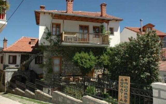 Guest House 3 Stars Metsovo