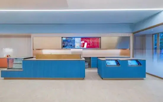 HanTing Hotel (Abazhou Ngawa County)