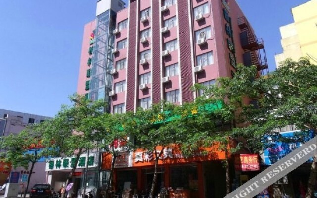 GreenTree Alliance Hainan Haikou Wuzhishan Road Hotel