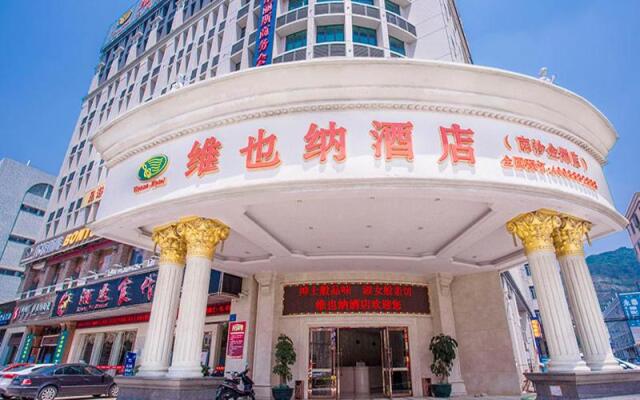 Vienna Hotel Guangzhou Nansha Jinzhou Branch