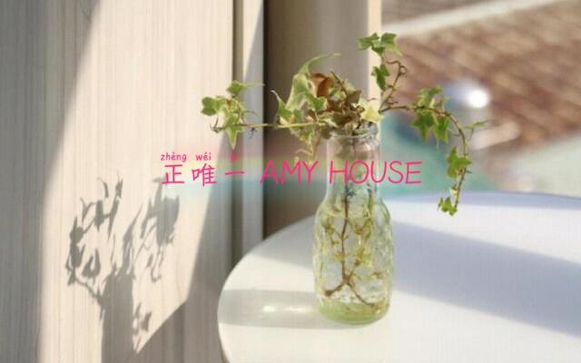 Amy House NTU Taipei Gongguan Loft