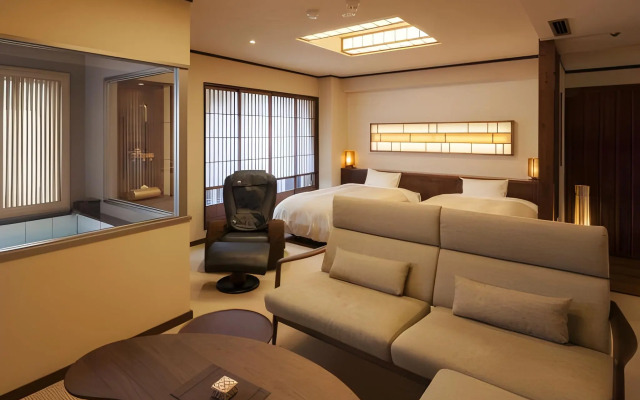 Nukumori no Yado Furukawa