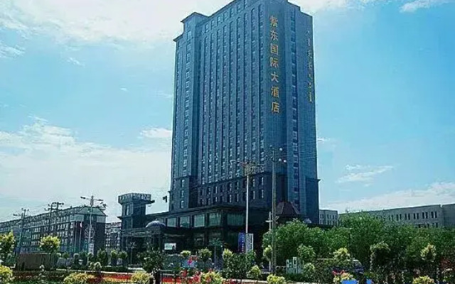 Zidong International Hotel