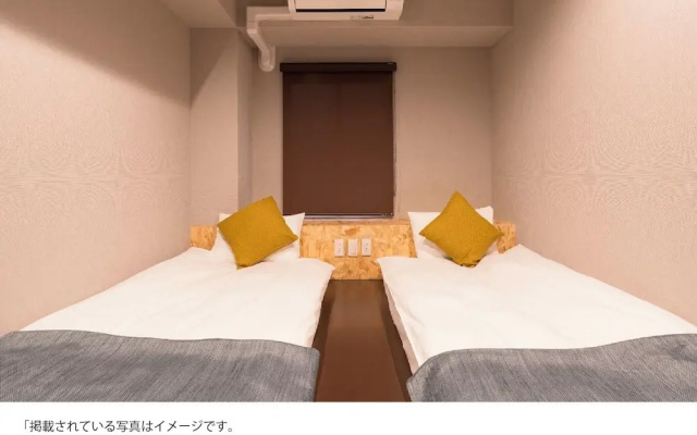 Bakuro - Doyanen Hotels