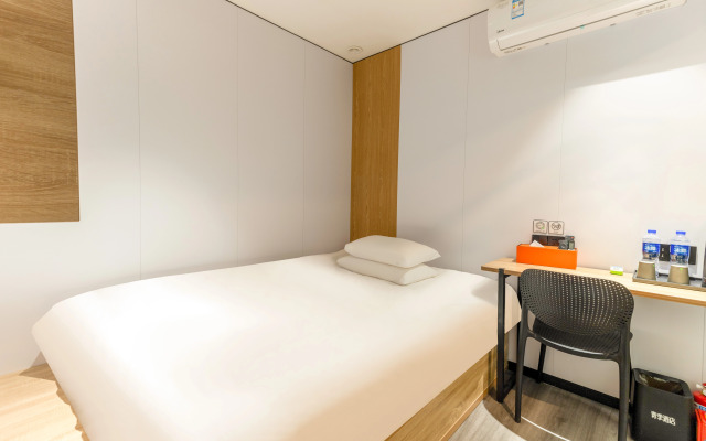 Changee Hotel MINI (Guangzhou Er Gong Subway Station)