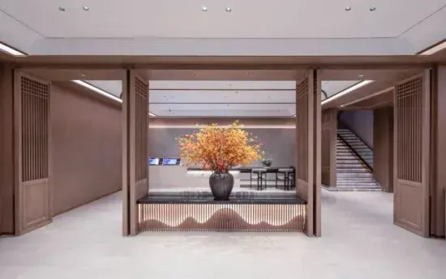 Starway Hotel (Kunshan Jinxi Ancient Town)