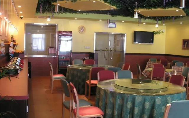 Home Inn Binzhou Coach Station - Binzhou