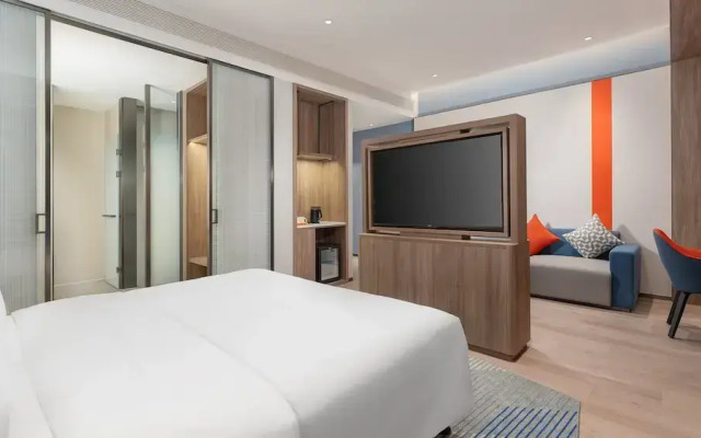 Holiday Inn Express Guangzhou University Town by IHG