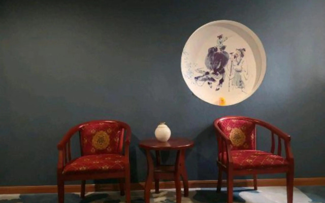 Suining River Language City Hotel