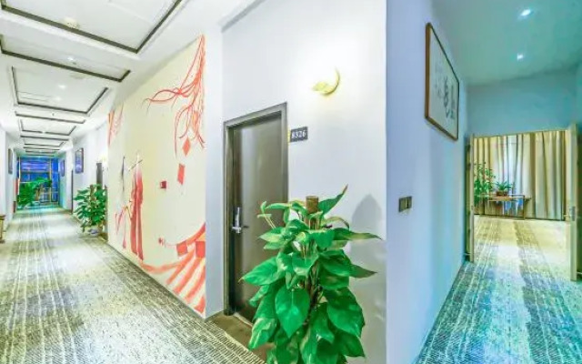 Zijin No.1 Hotel(Wanda Plaza, Guanshan lake, Guiyang)