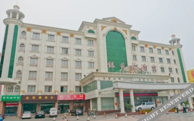 Yinmao Hotel