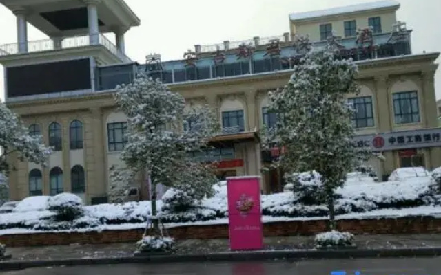 Anjisi Junyue Hotel