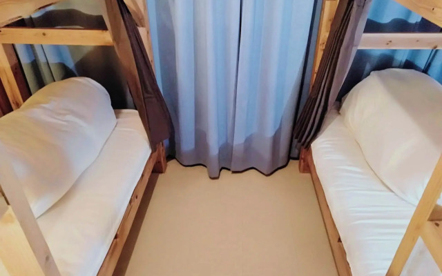 Guesthouse Nandeyanen - Hostel