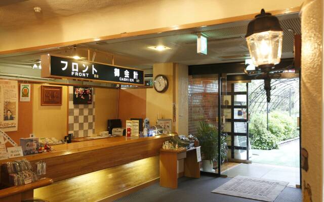 Royal Hotel Kawaguchiko - Hostel