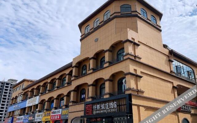 Tianyi Journey Hotel (Zhoukou Huaiyang Aquarium)