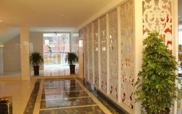 Xixiana Aisi Concept Hotel