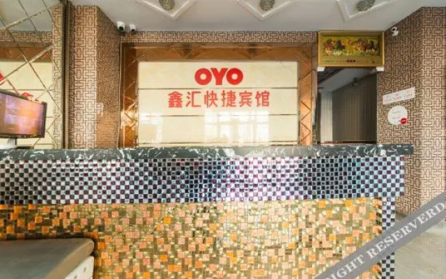 OYO Harbin xinhui express hotel