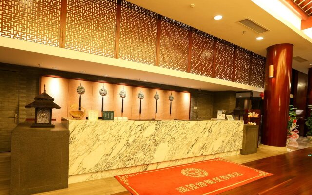 Suzhou Hanyuan International Club