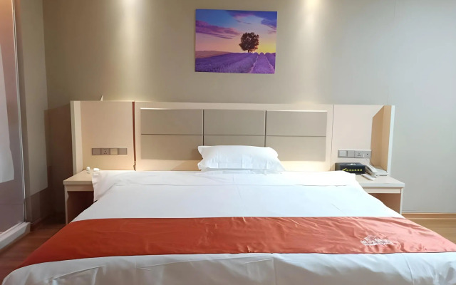 Shell Putian Hanjiang District Hanhua West Road Hotel