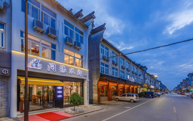 Wuzhen Tongyuan Shuixiang Guest House