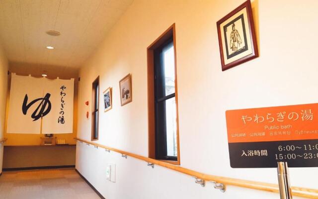 Hotel Familio Sado Aikawa