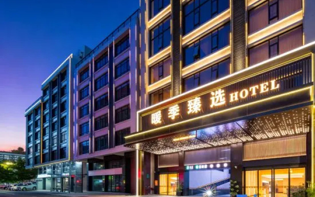 Warm Season Selection Hotel (Shantou Waisha Bridge Branch) – Exterior – Shantou