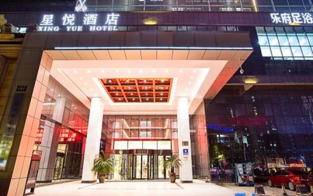 Xingyue Hotel – Exterior – Zhengzhou