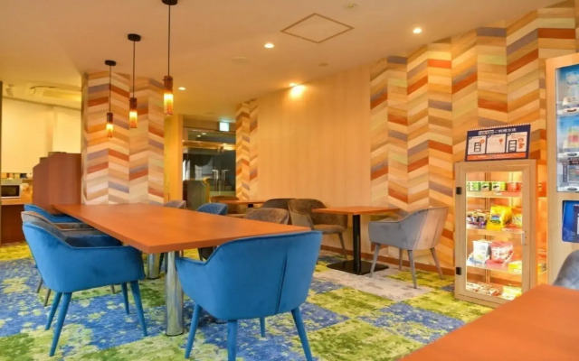 Hotel New Gaea Ube