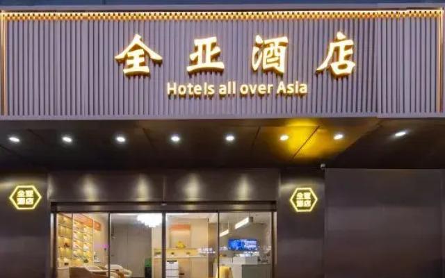 Hotel all over Asia