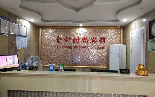 Jinzhong Hotel Shanghai