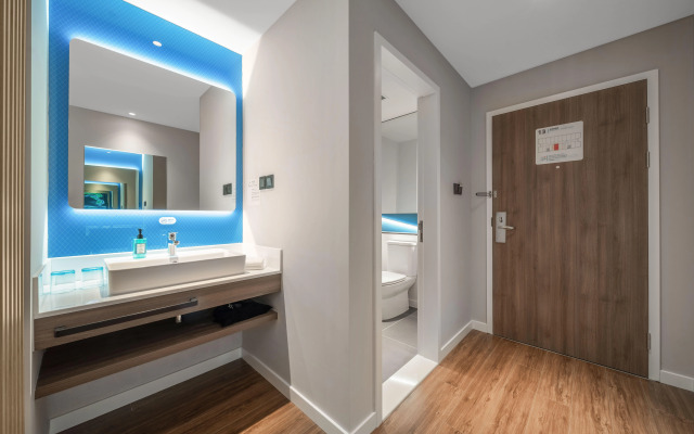 Holiday Inn Express Rongcheng Science and Technolo