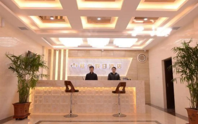 Mushang Holiday Hostel