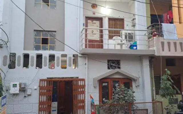 Narmada Guest House