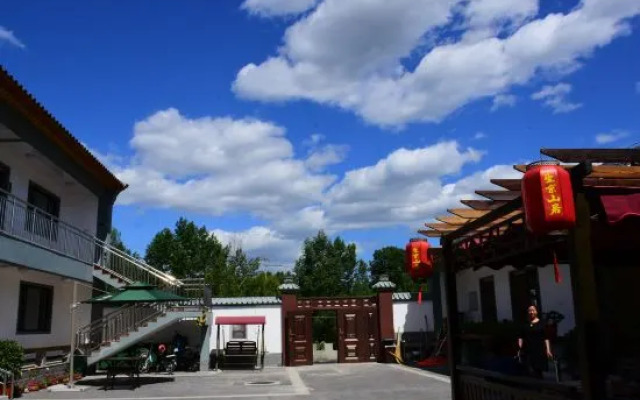 Wangjing Shanju Villa